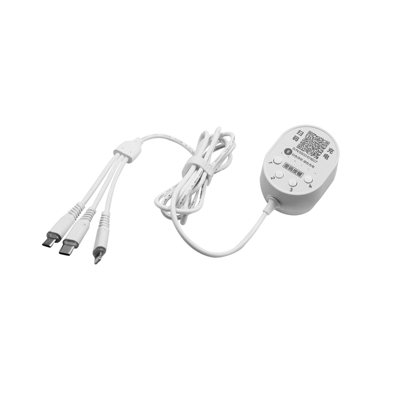 藍(lán)牙掃碼充電器 密碼版